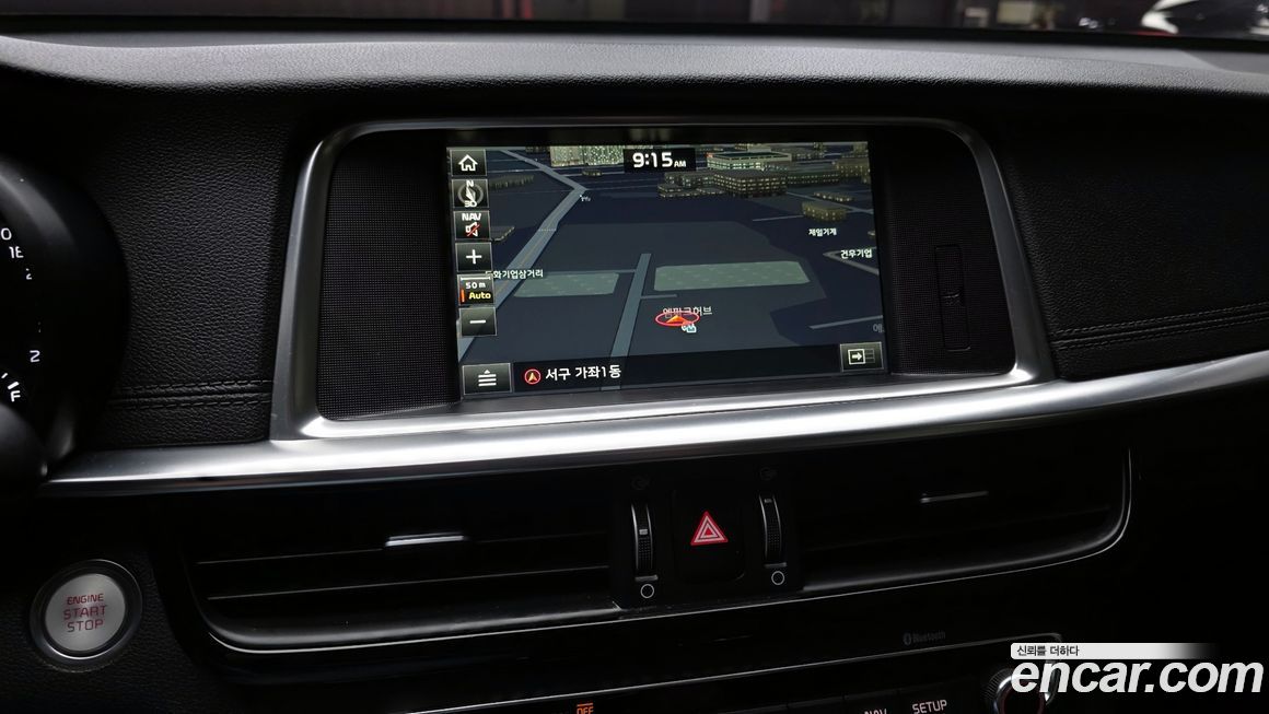 Kia K5 2019