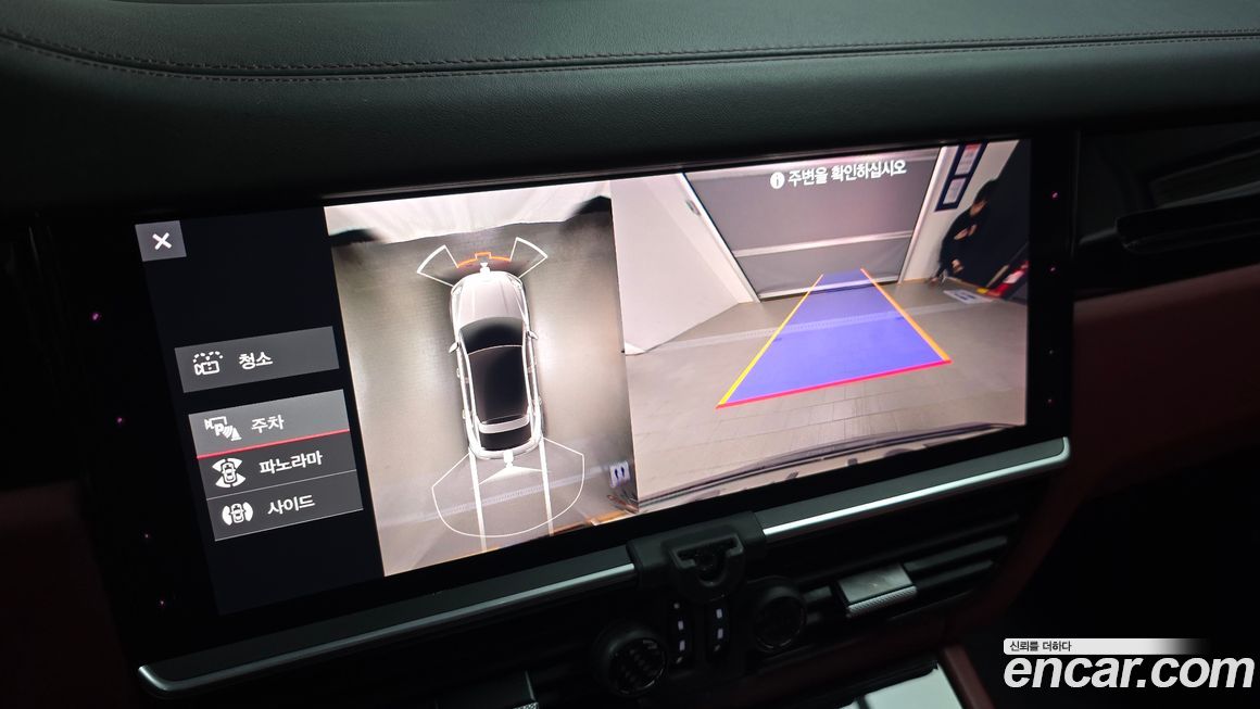 Porsche Cayenne 2021