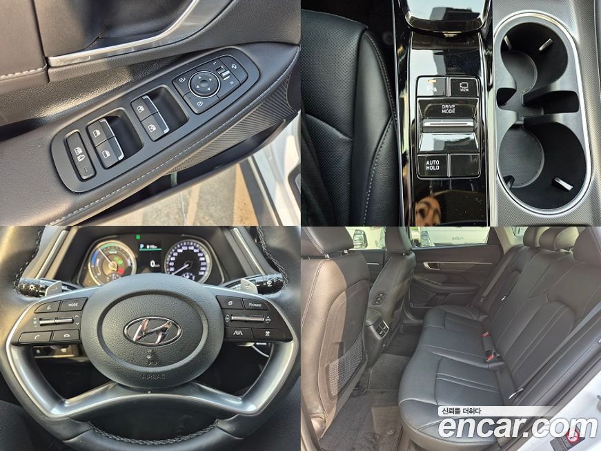 Hyundai Sonata 2023