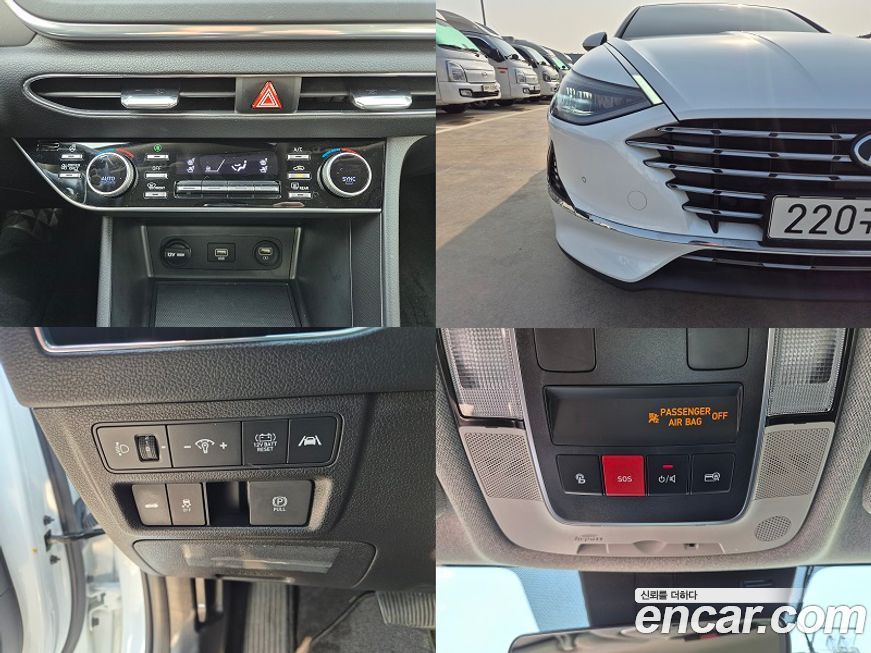 Hyundai Sonata 2023