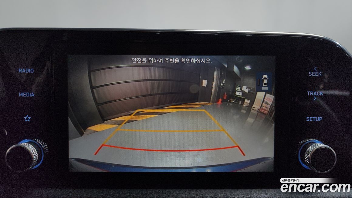 Hyundai Sonata 2021