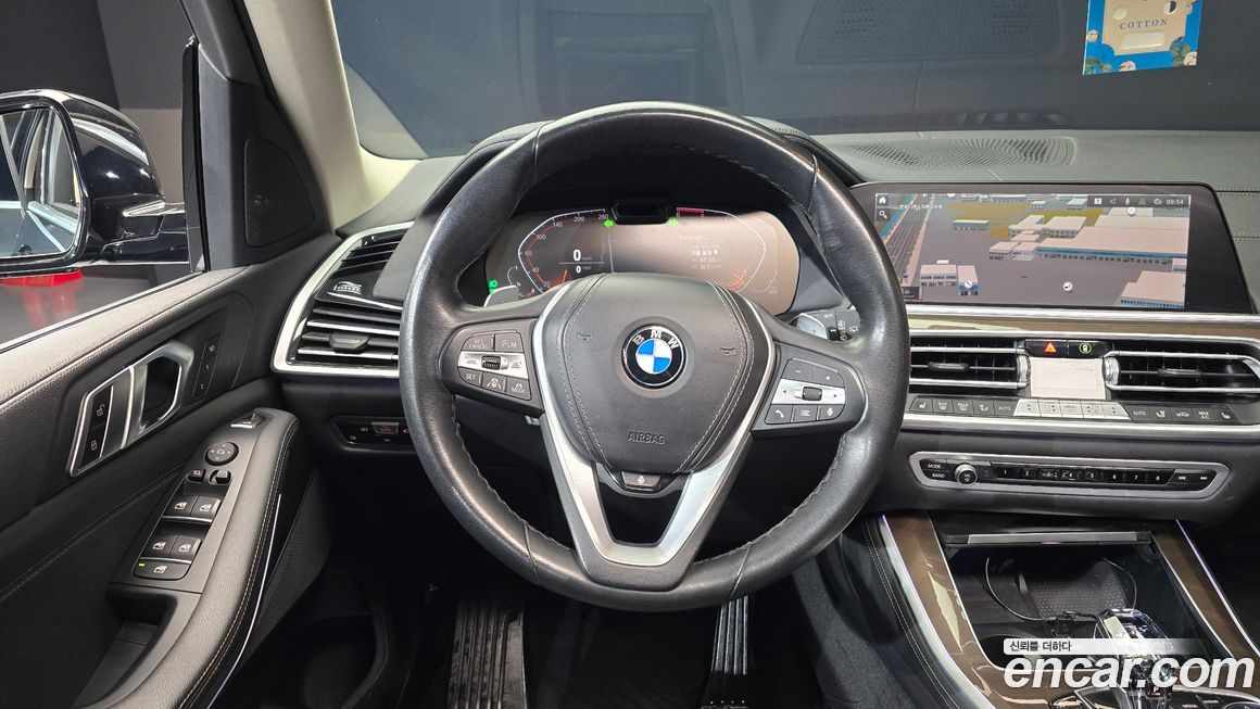 BMW X5 2022