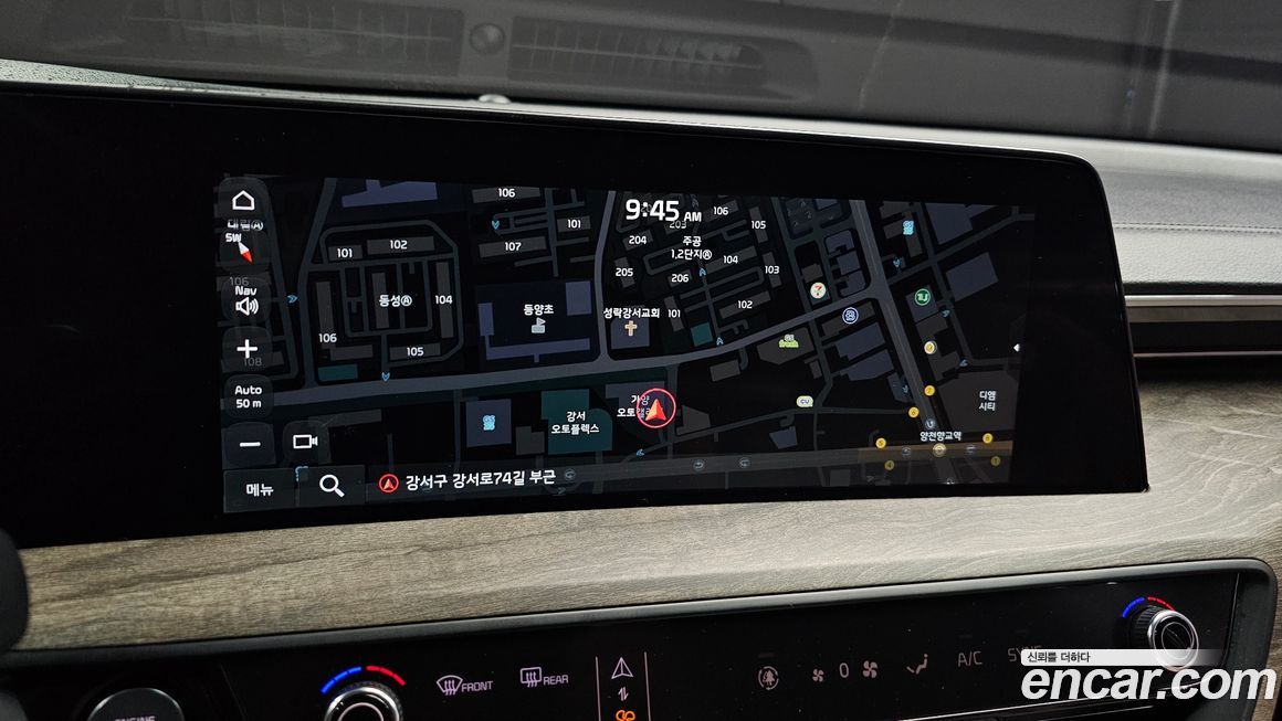 Kia K8 2023