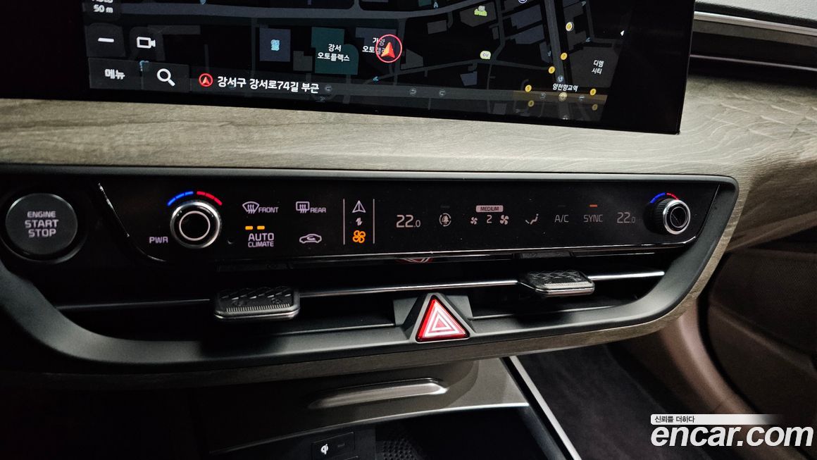 Kia K8 2023