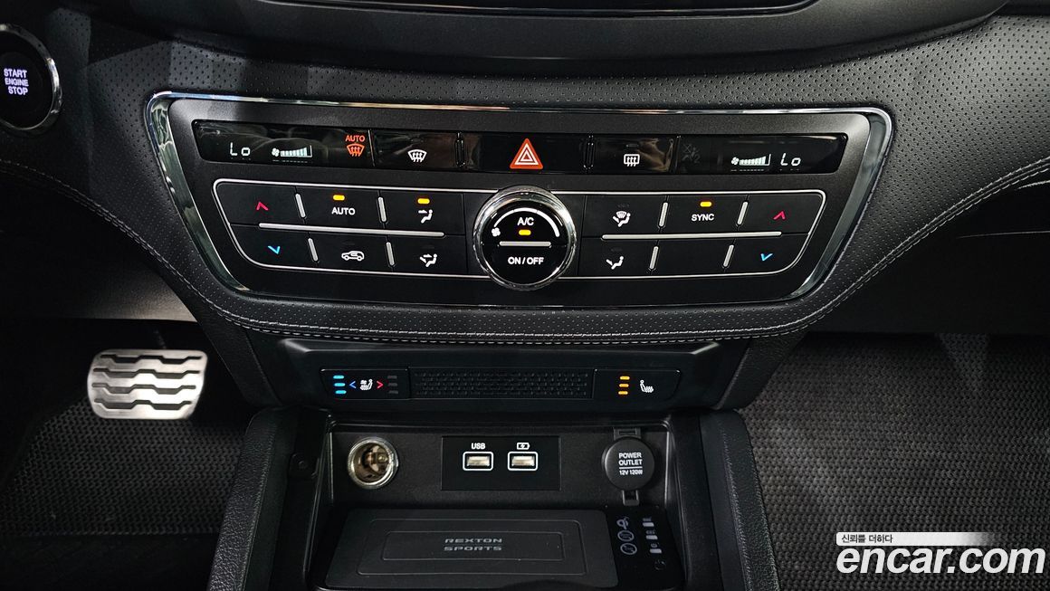 KG_Mobility_Ssangyong Rexton 2023