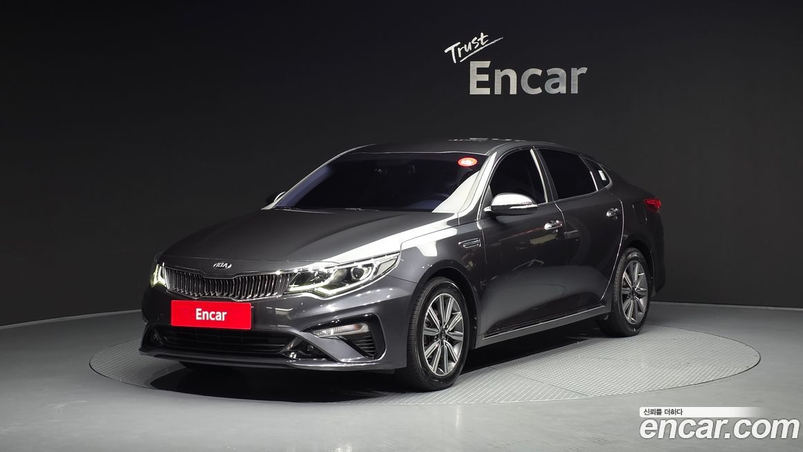 Kia K5 2019