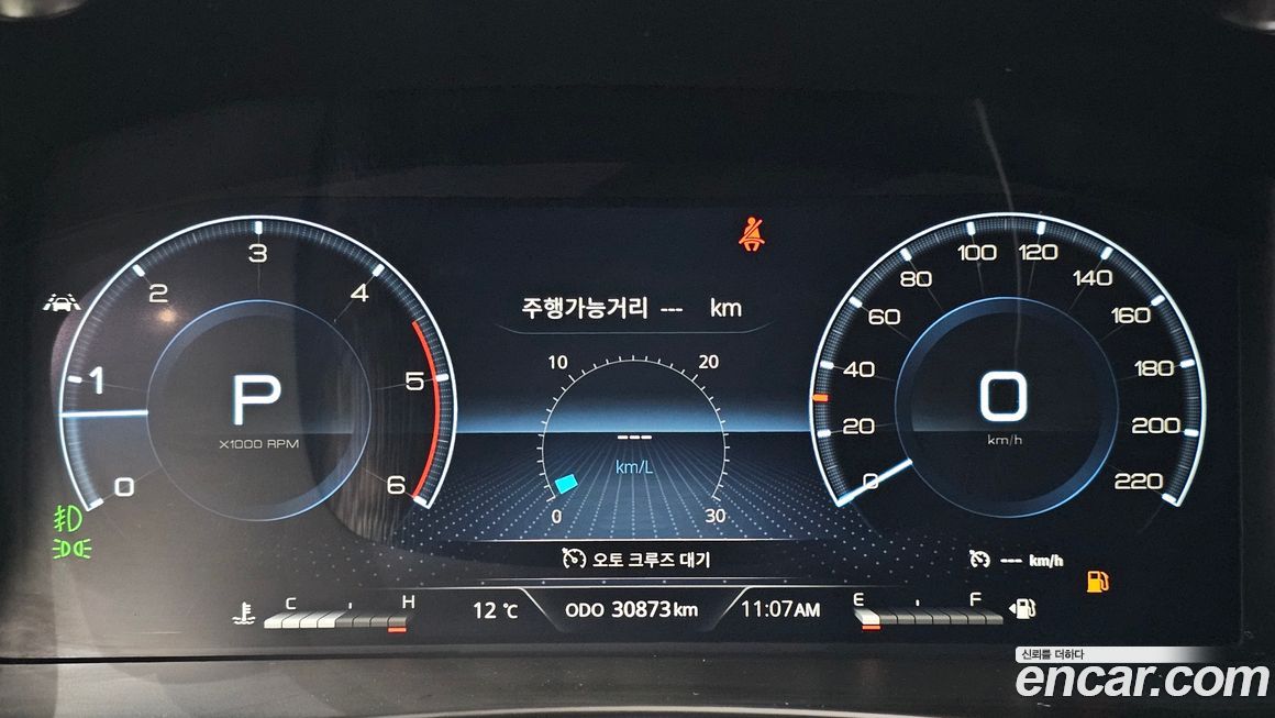 KG_Mobility_Ssangyong Rexton 2023