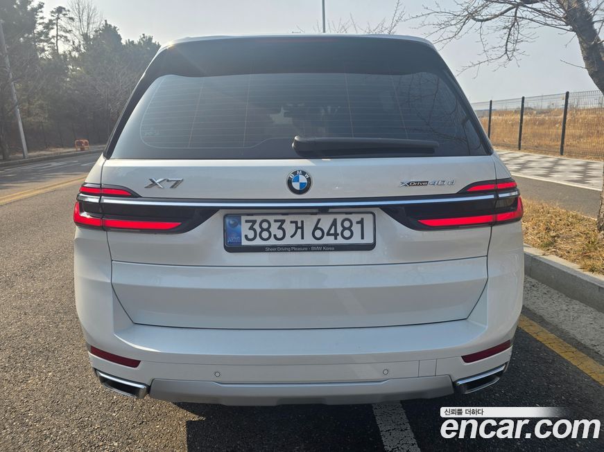 BMW X7 2023