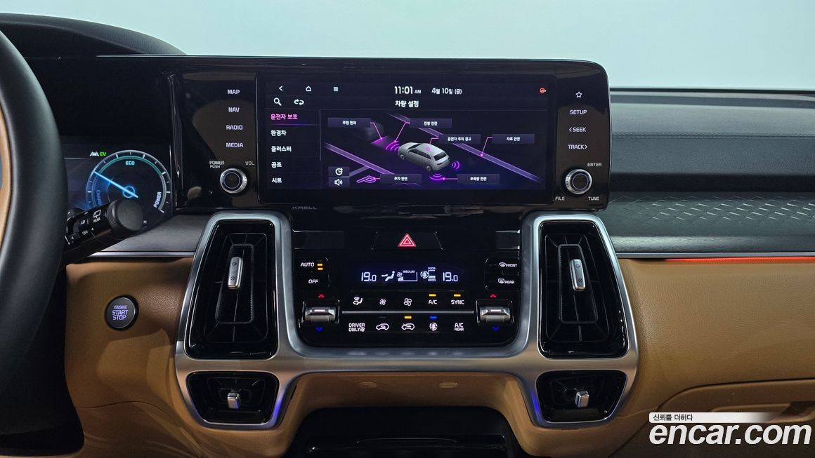 Kia Sorento 2021