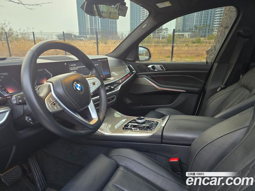 BMW X7 2023