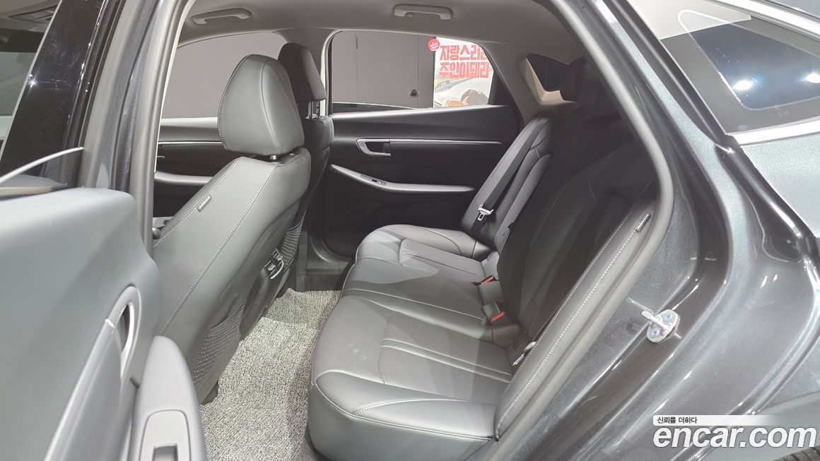 Hyundai Sonata 2026