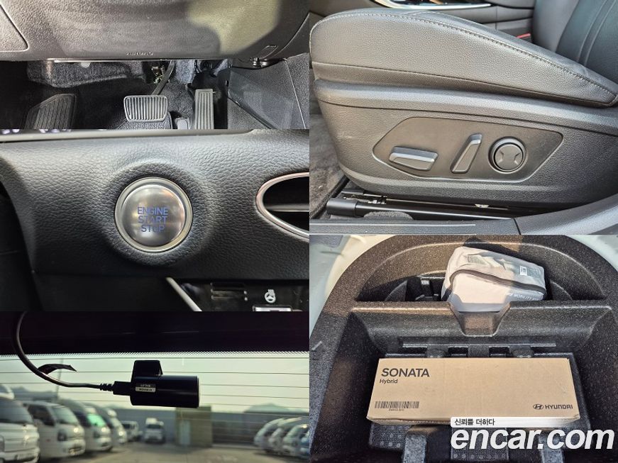 Hyundai Sonata 2023