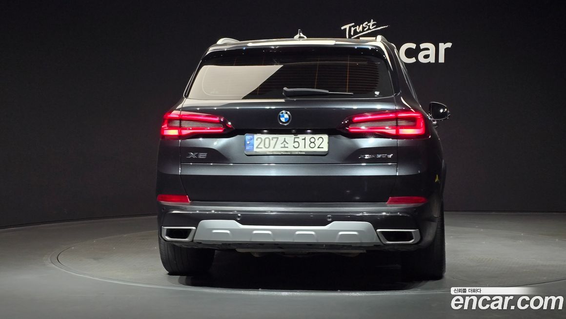 BMW X5 2022