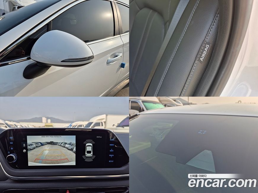 Hyundai Sonata 2023