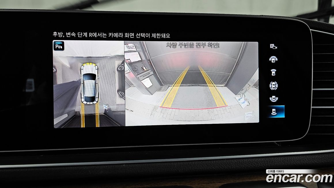 Mercedes-Benz GLE-Class 2022