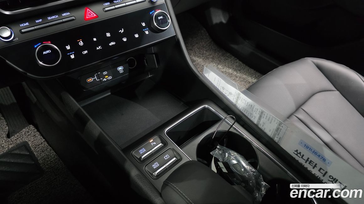 Hyundai Sonata 2026