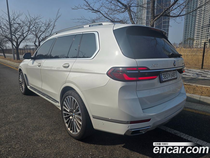 BMW X7 2023