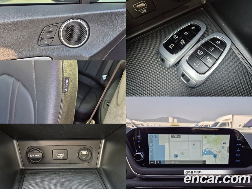 Hyundai Sonata 2023