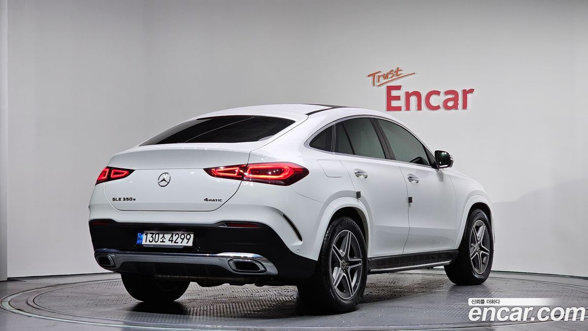 Mercedes-Benz GLE-Class 2022