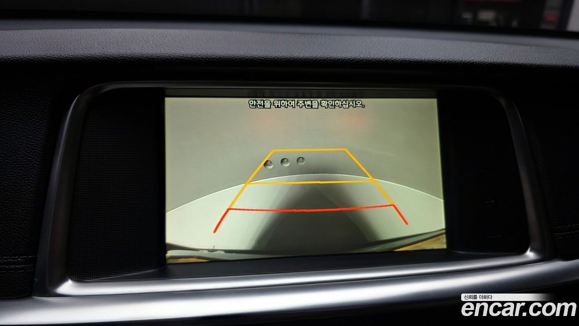 Kia K5 2019