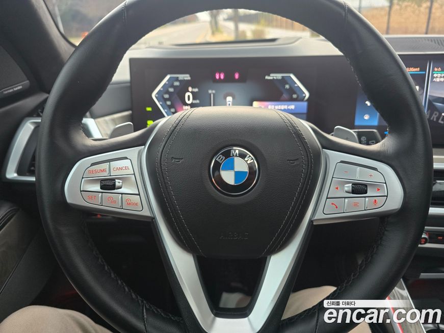 BMW X7 2023