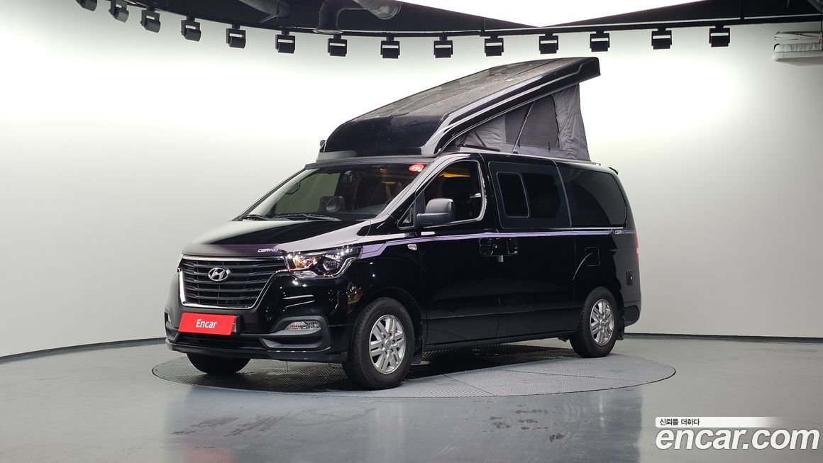 Hyundai Starex 2021
