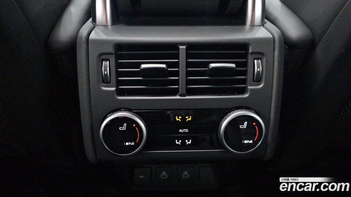 Land Rover Discovery 2023