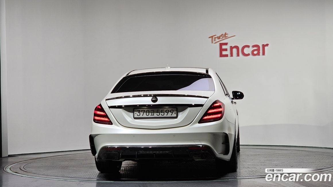 Mercedes-Benz S-Class 2019