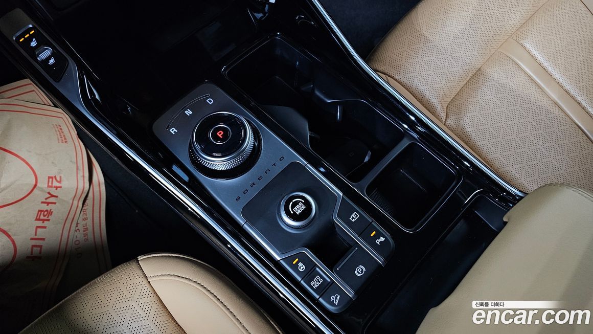 Kia Sorento 2023