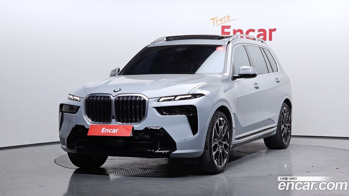 BMW X7 2024