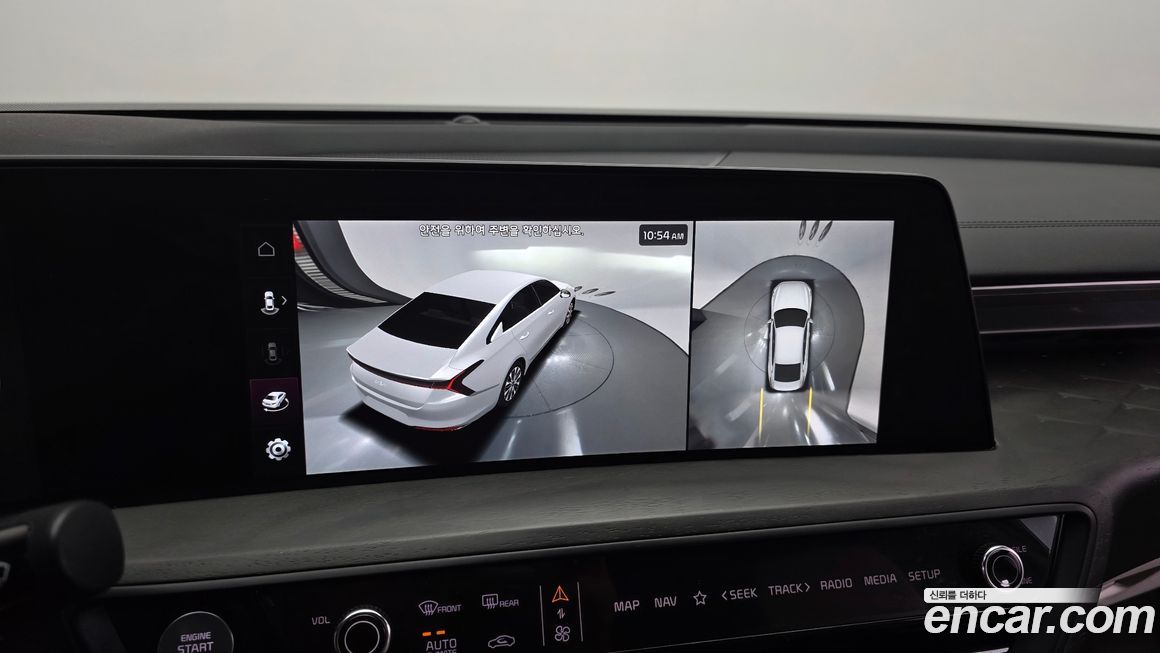 Kia K8 2023