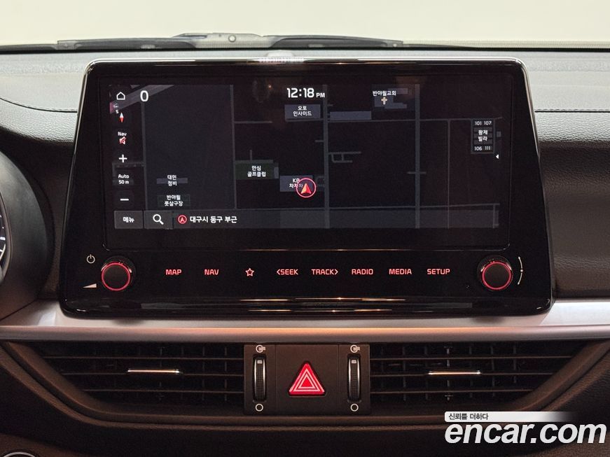 Kia K3 2022
