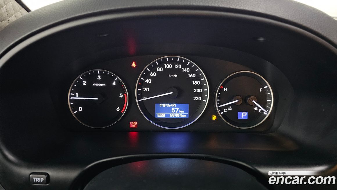 Hyundai Starex 2021