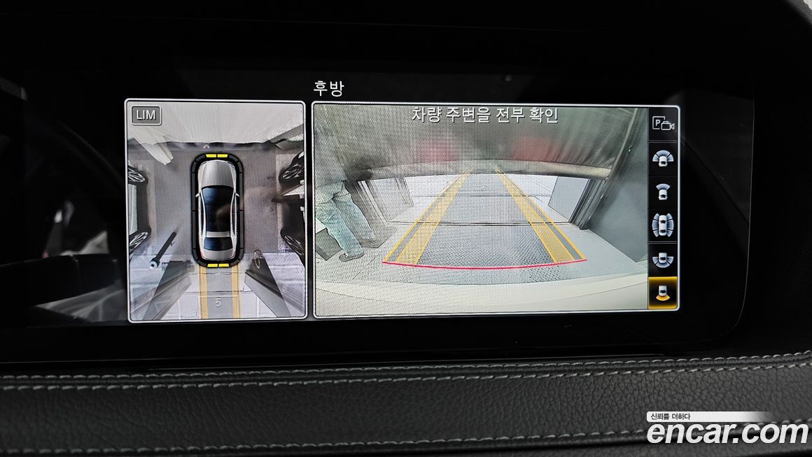 Mercedes-Benz S-Class 2019