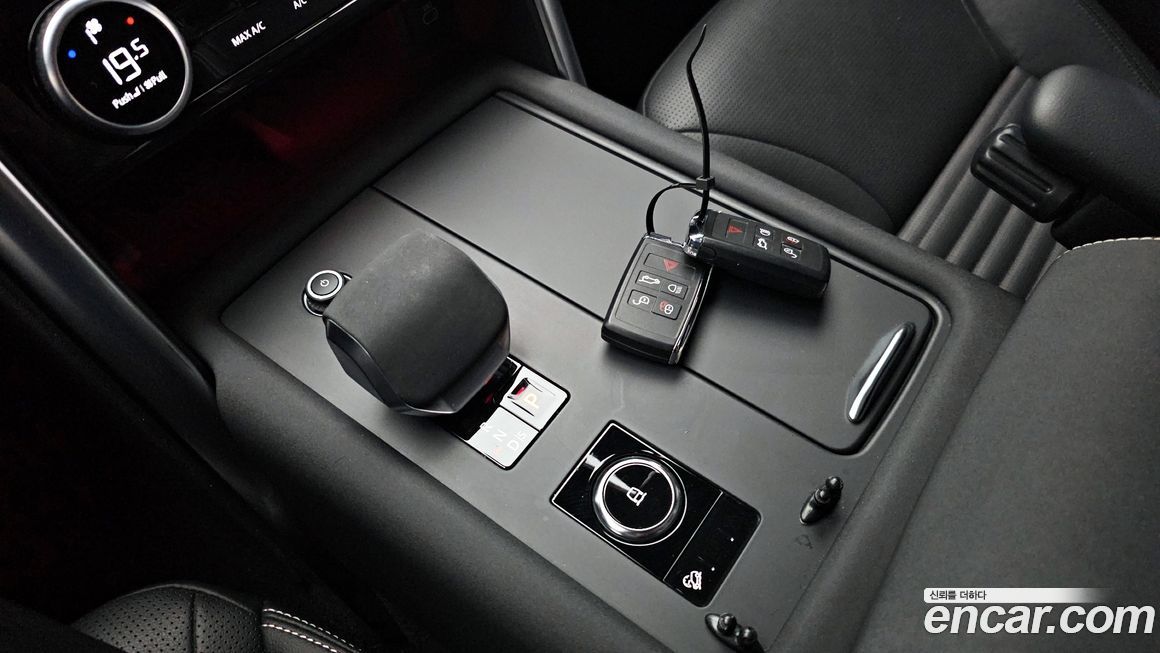 Land Rover Discovery 2023
