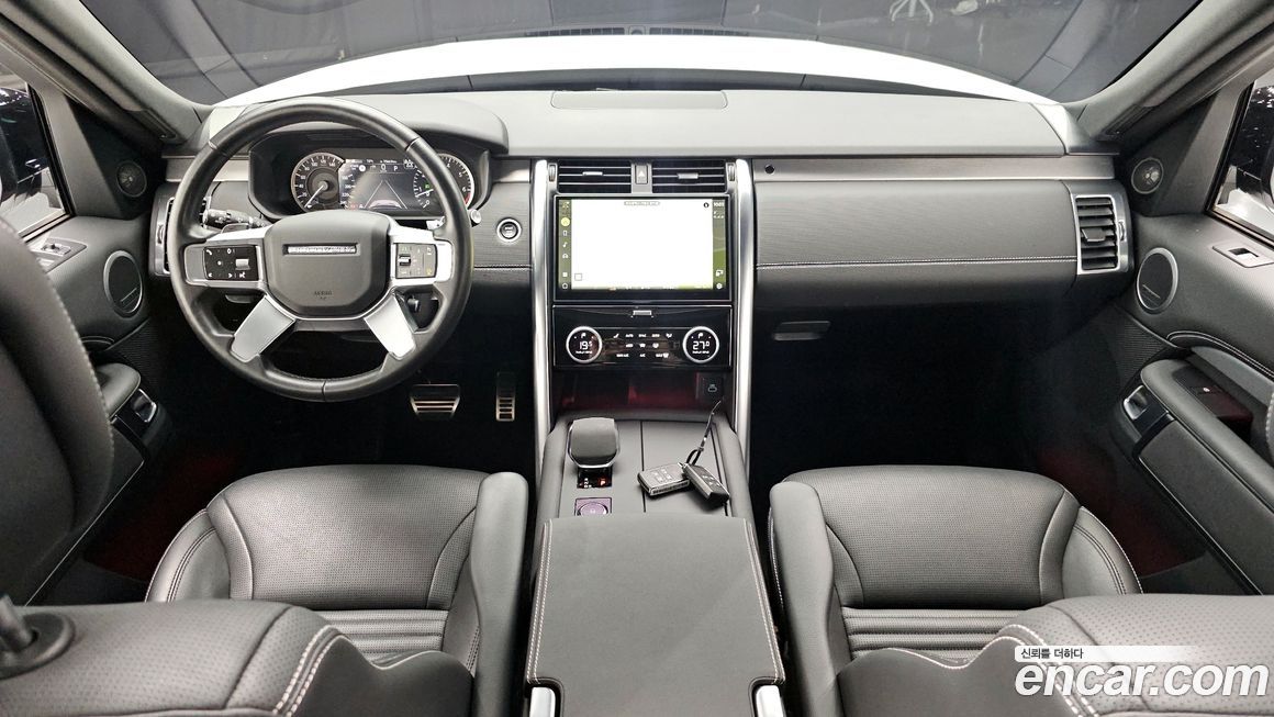 Land Rover Discovery 2023