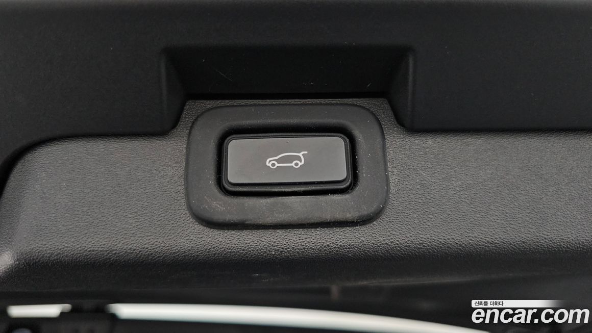Land Rover Discovery 2023