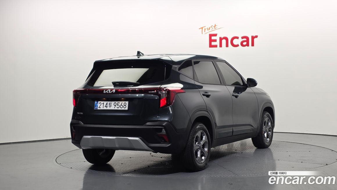 Kia Seltos 2026