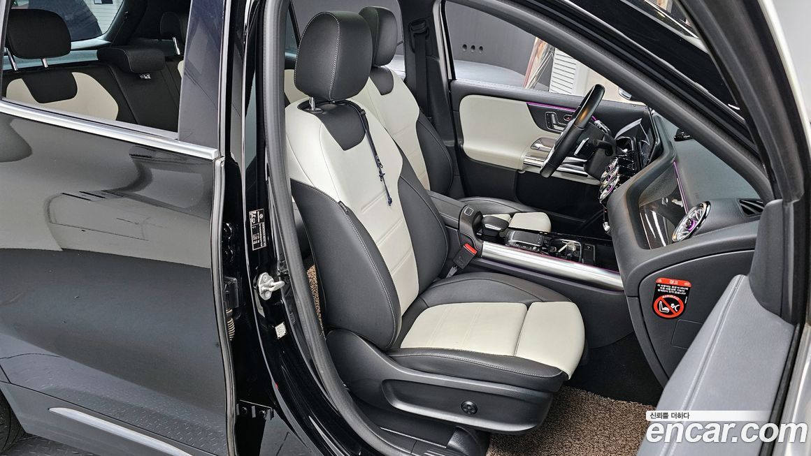 Mercedes-Benz GLA-Class 2021