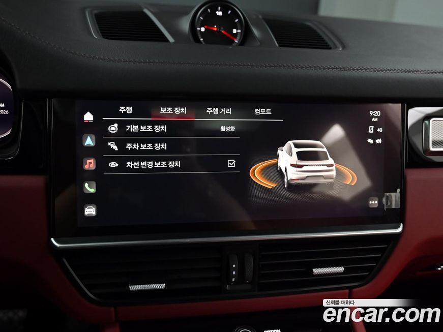 Porsche Cayenne 2023