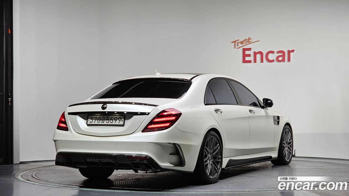 Mercedes-Benz S-Class 2019