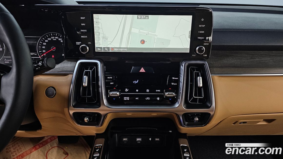Kia Sorento 2023