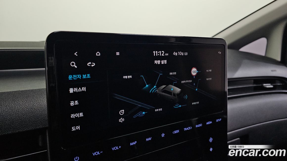 Hyundai Staria 2022