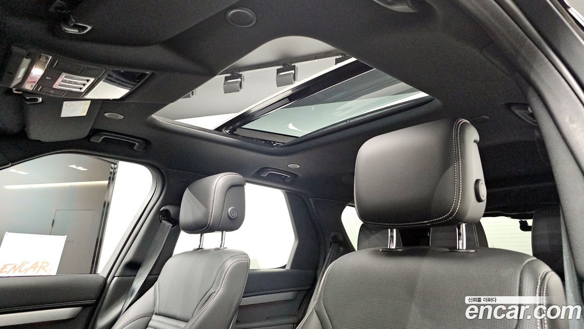 Land Rover Discovery 2023