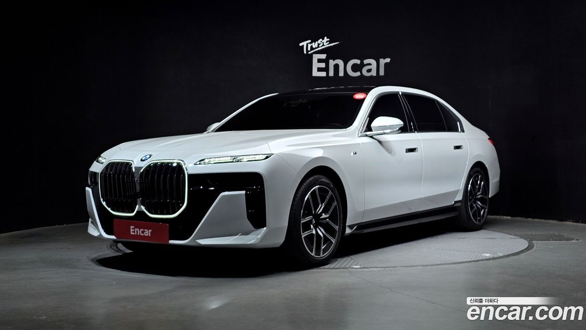 BMW 7-Series 2025
