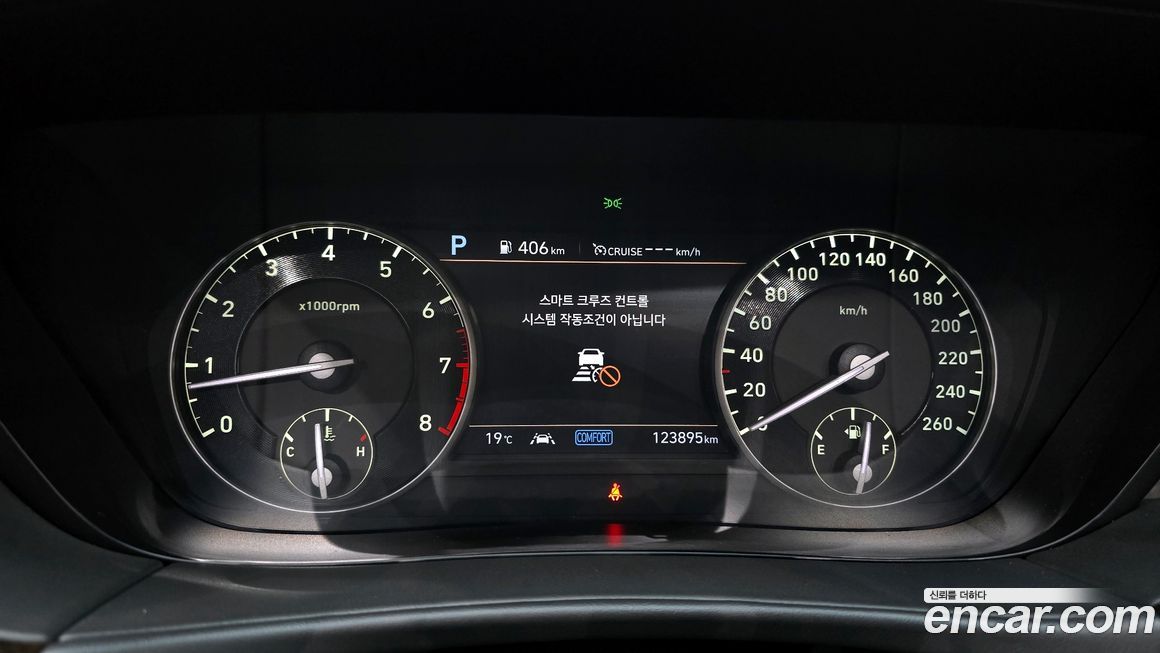 Genesis G90 2019