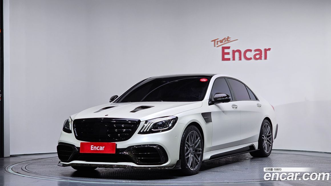 Mercedes-Benz S-Class 2019