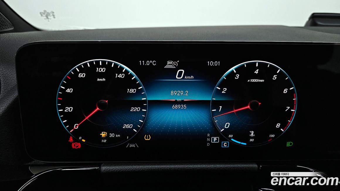 Mercedes-Benz GLA-Class 2021