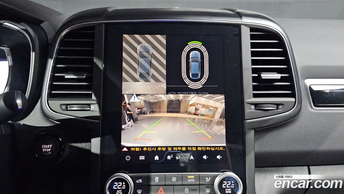 Renault-KoreaSamsung QM6 2026