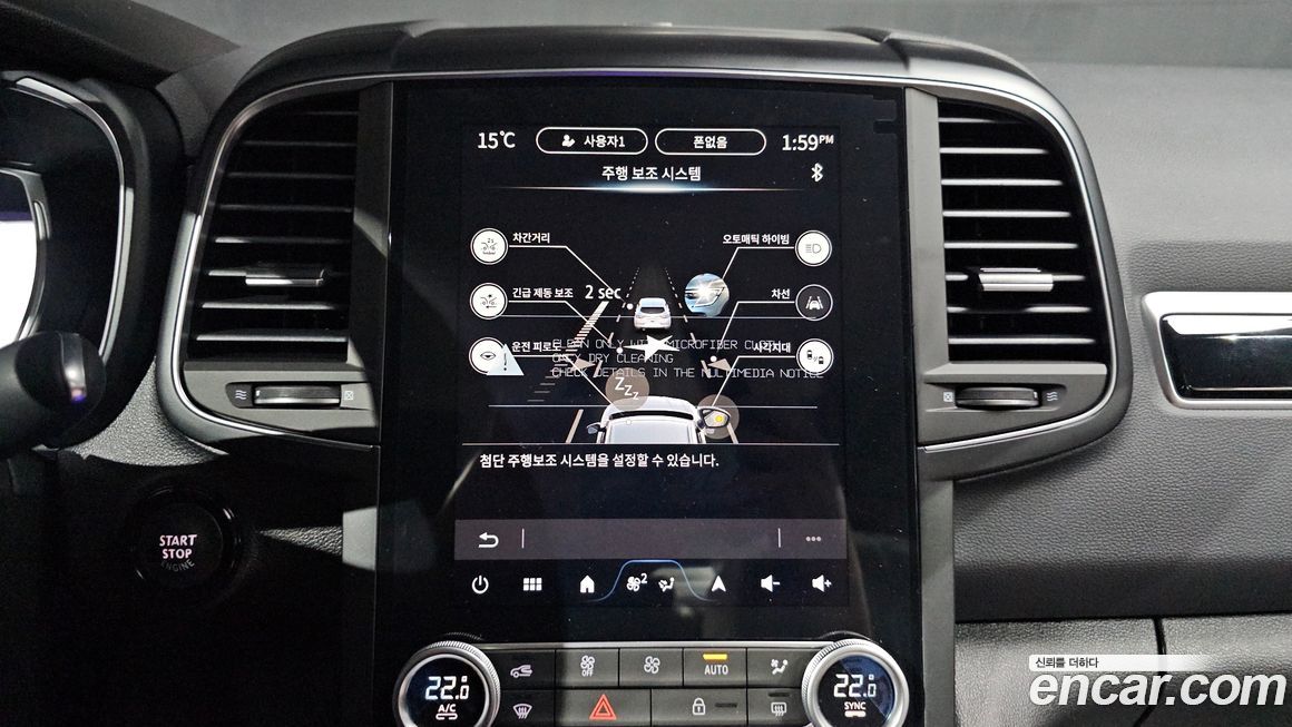 Renault-KoreaSamsung QM6 2026